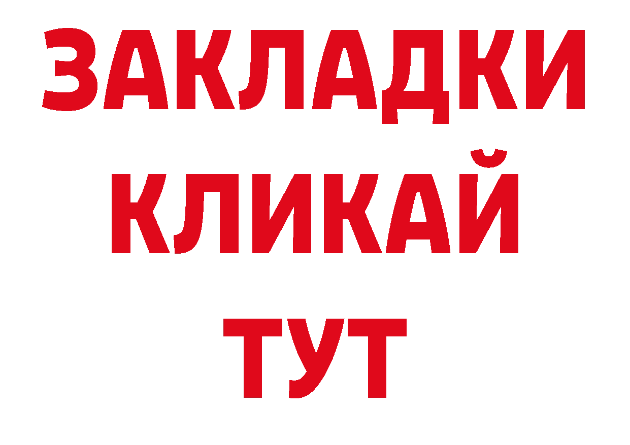 Что такое наркотики  наркотические препараты Великий Устюг